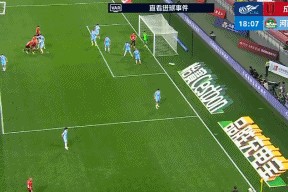 九游下载中心-半场：成都1-0河南，索罗金头球破门
